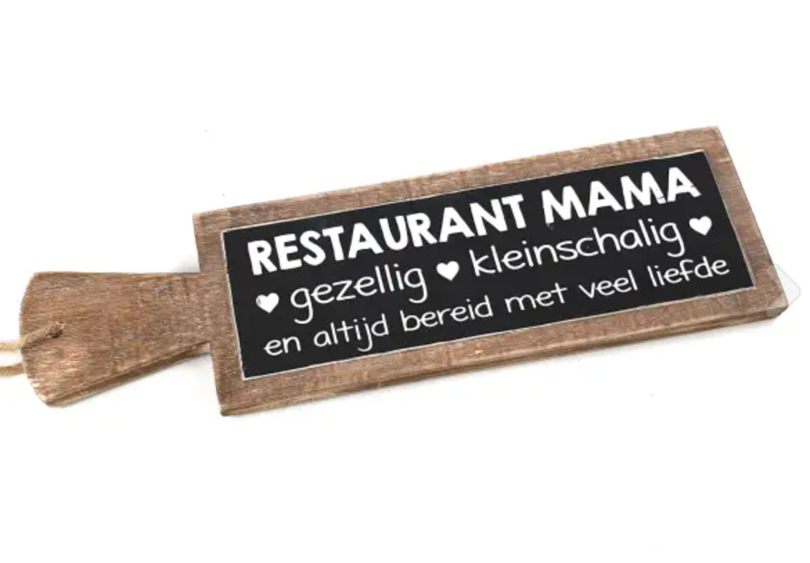 Tekstbord restaurant mama